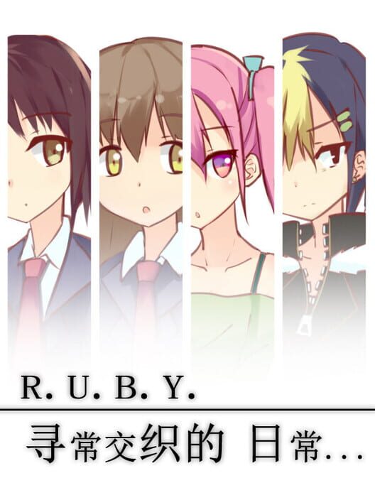 R.U.B.Y.