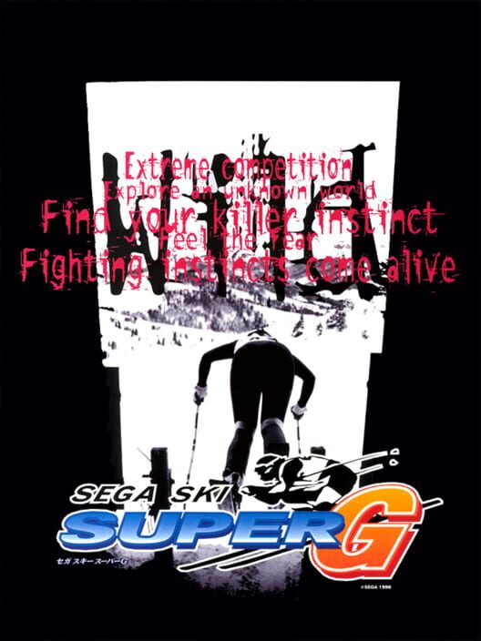 Sega Ski Super G cover