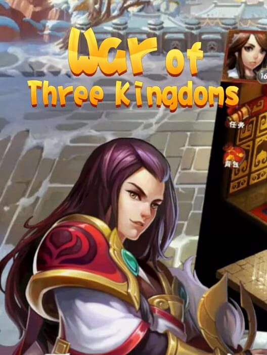 War of Three Kingdoms screenshot
