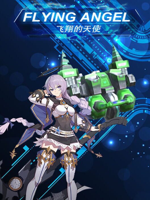 Flying Angel screenshot