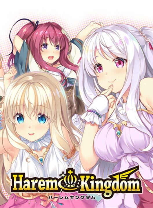 HaremKingdom screenshot