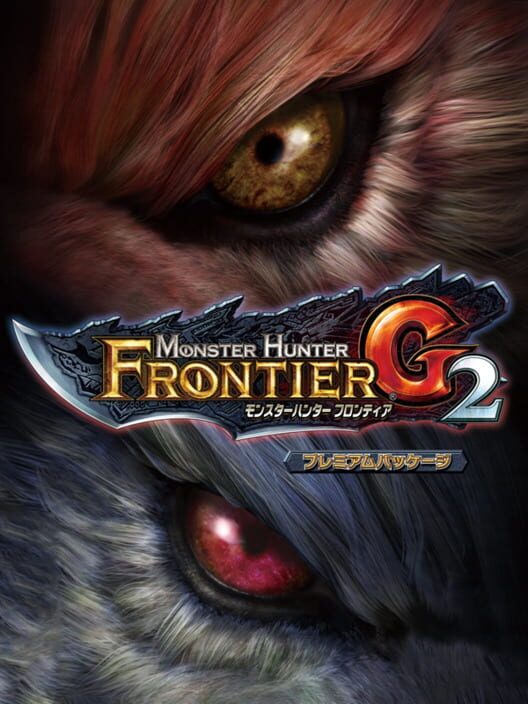 Monster Hunter Frontier G2