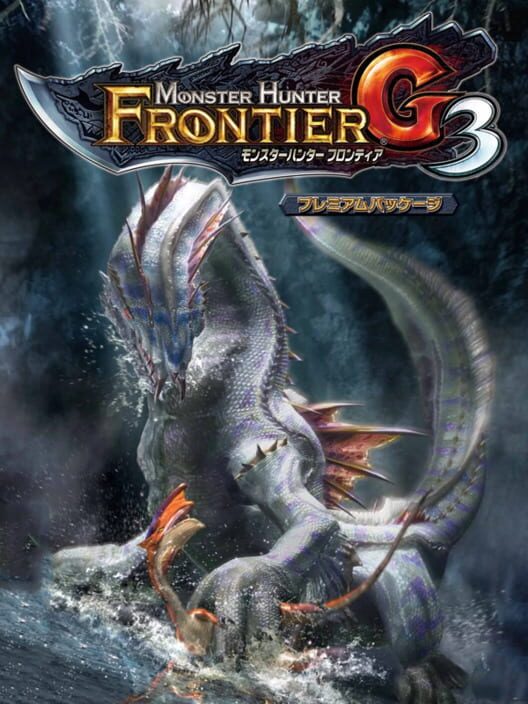 Monster Hunter Frontier G3