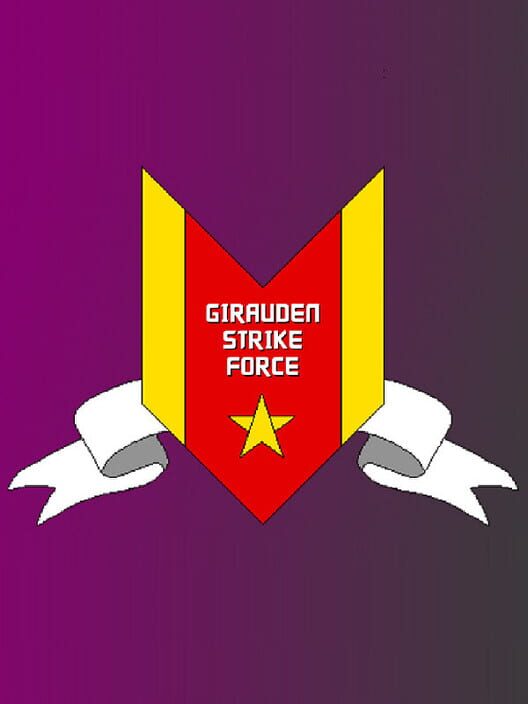 Girauden Strike Force cover