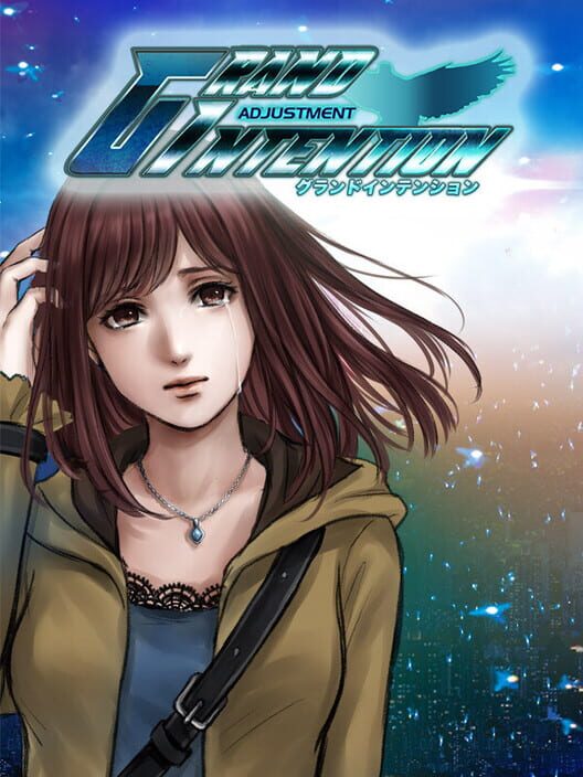 Grand Intention Adjustment screenshot