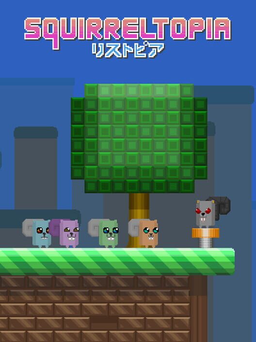 Squirreltopia screenshot