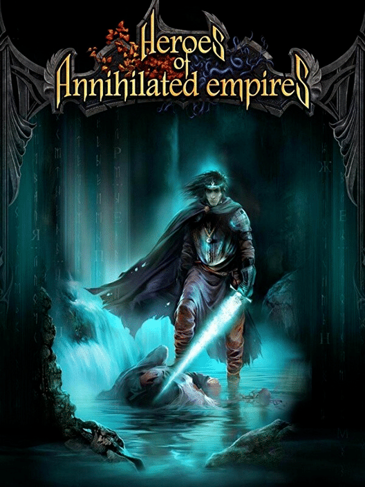 Heroes of Annihilated Empires