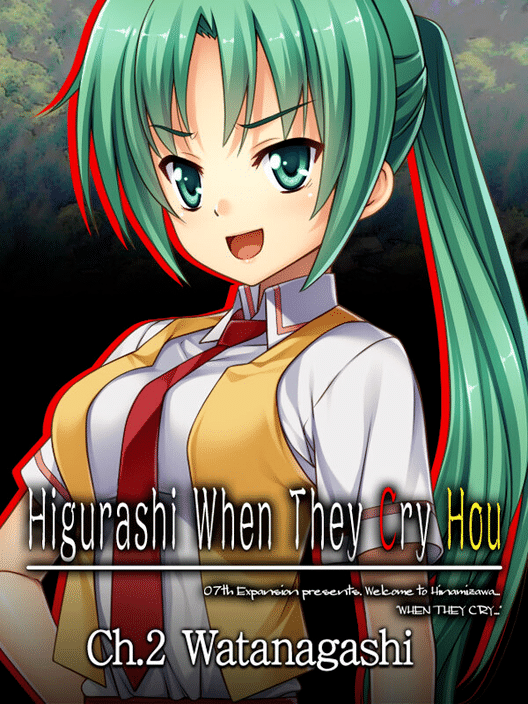 Higurashi When They Cry Hou: Ch.2 Watanagashi