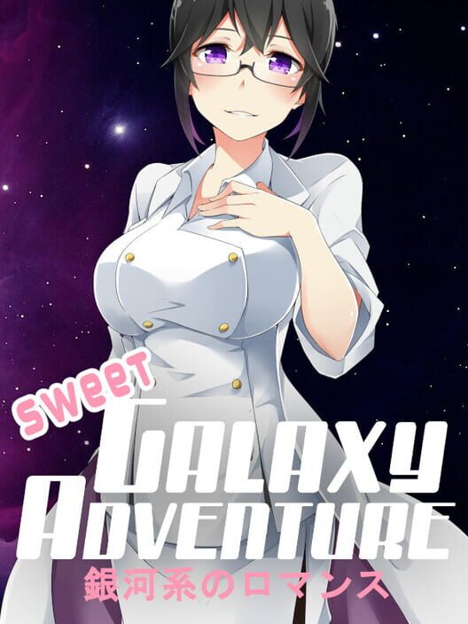 Capa do game Sweet Galaxy Adventure!