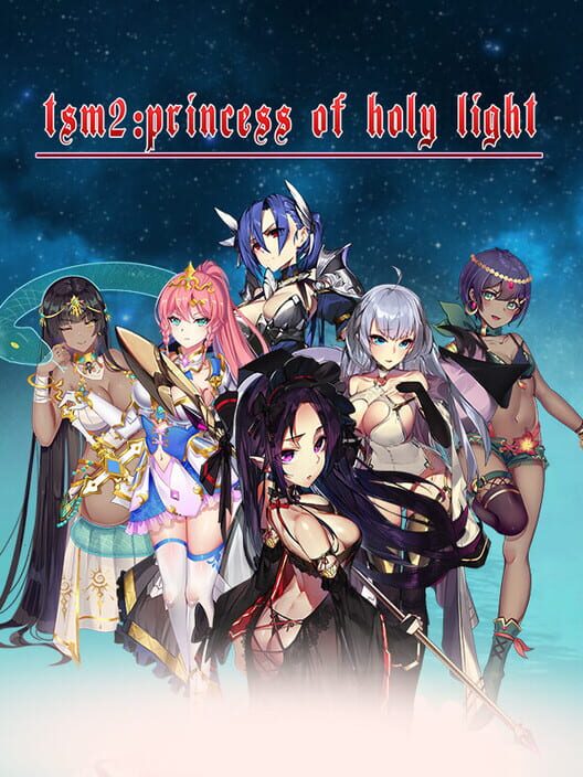 Tactics & Strategy Master 2: Princess of Holy Light screenshot