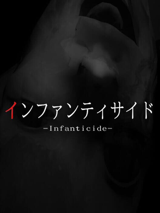 Infanticide screenshot