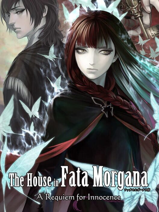 The House in Fata Morgana: A Requiem for Innocence