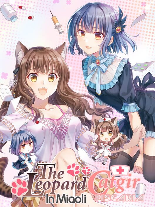 The Leopard Catgirl in Miaoli screenshot