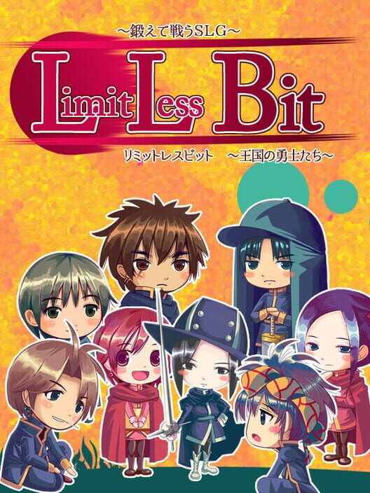 Limitless Bit screenshot