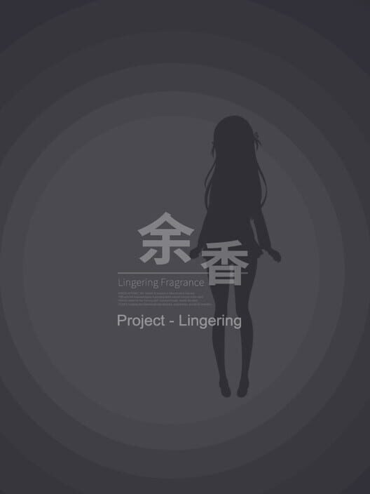 Lingering Fragrance screenshot