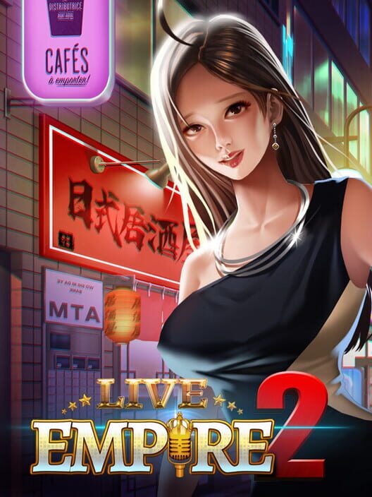 Live Empire 2 screenshot