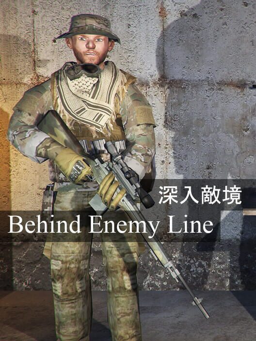 Behind Enemy Line cover