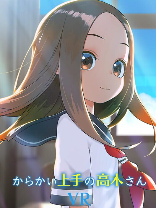 Teasing Master Takagi-san VR: 1st Semester screenshot