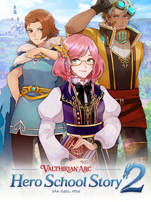 Valthirian Arc: Hero School Story 2 cover image