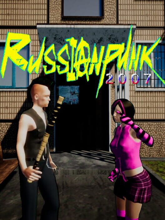RussianPunk 2007 screenshot
