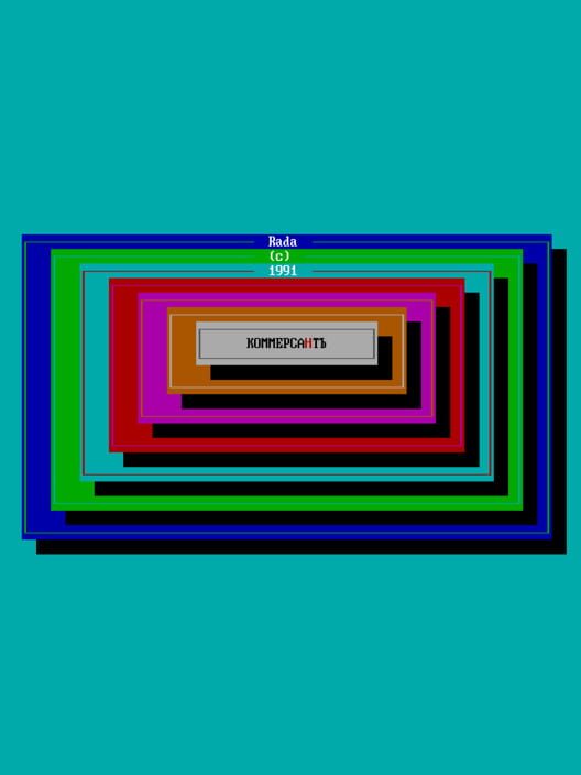 Kommersant Cover