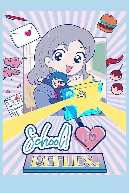 School! Love Reflex screenshot