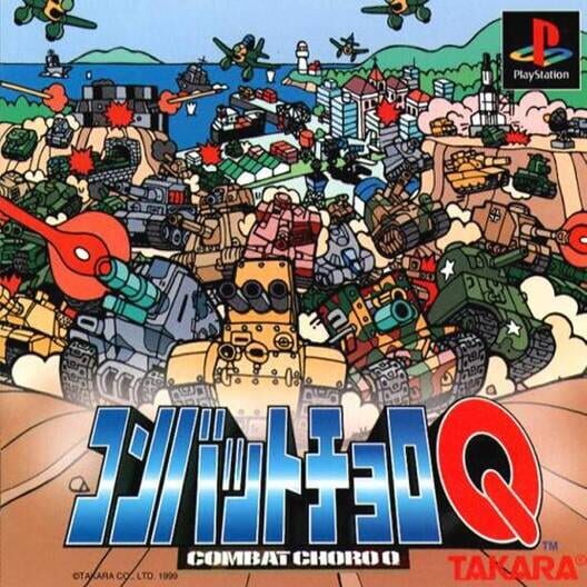 Combat Choro Q cover