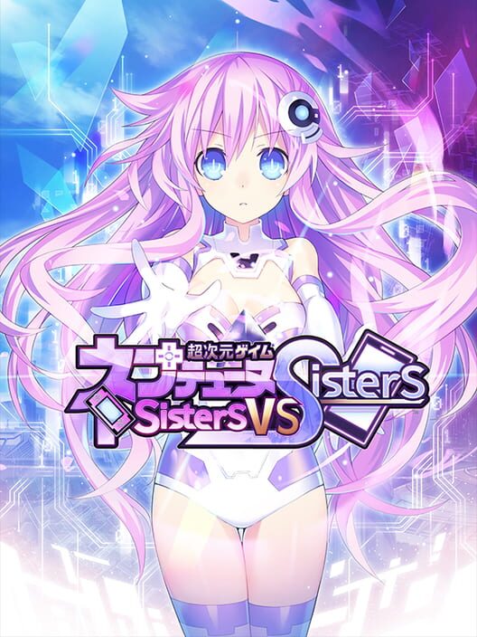 Neptunia: Sisters vs. Sisters screenshot