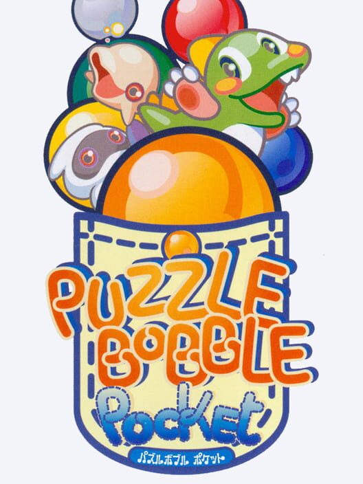 Puzzle Bobble Pocket poster
