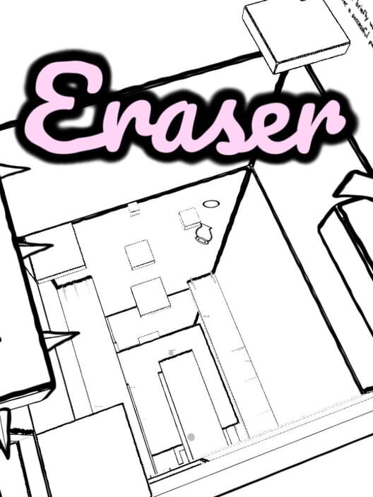 Eraser screenshot