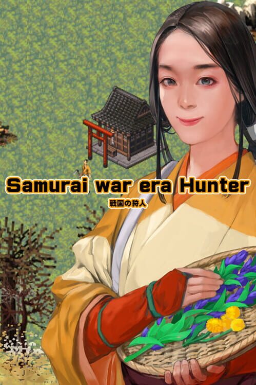 Samurai war era Hunter screenshot