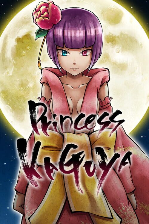 Princess Kaguya screenshot