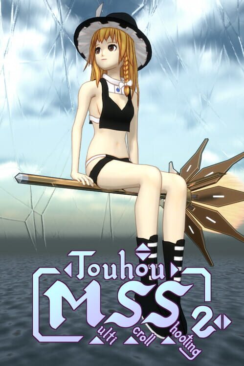 Touhou Multi Scroll Shooting 2 screenshot