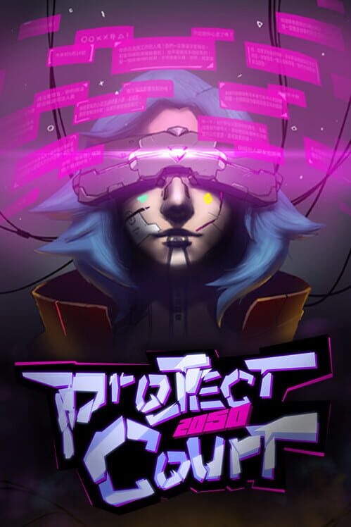 Project Court 2050 screenshot