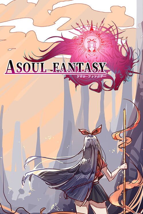 Soul Fantasy screenshot