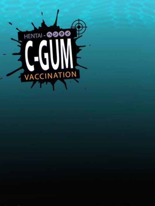 Hentai: C-Gum Vaccination poster