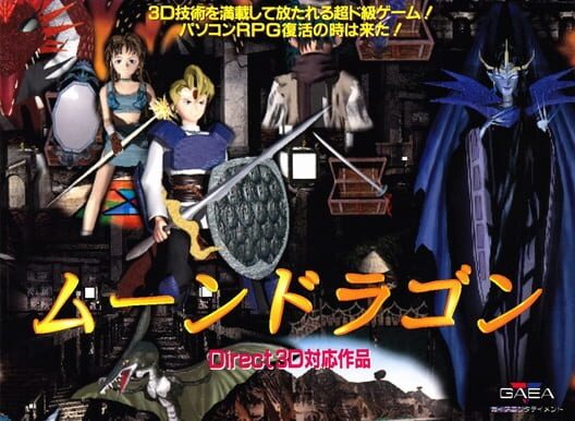 Moon Dragon cover