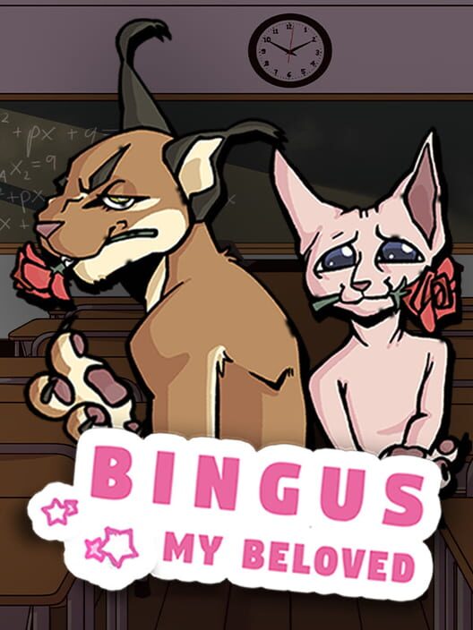 Bingus: My Beloved screenshot