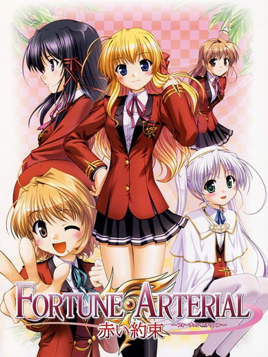 Fortune Arterial cover