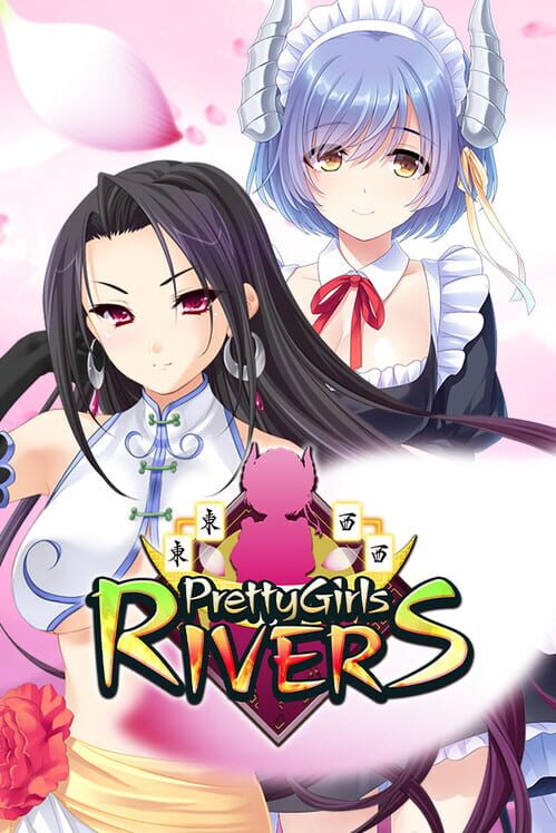 Pretty Girls Rivers screenshot