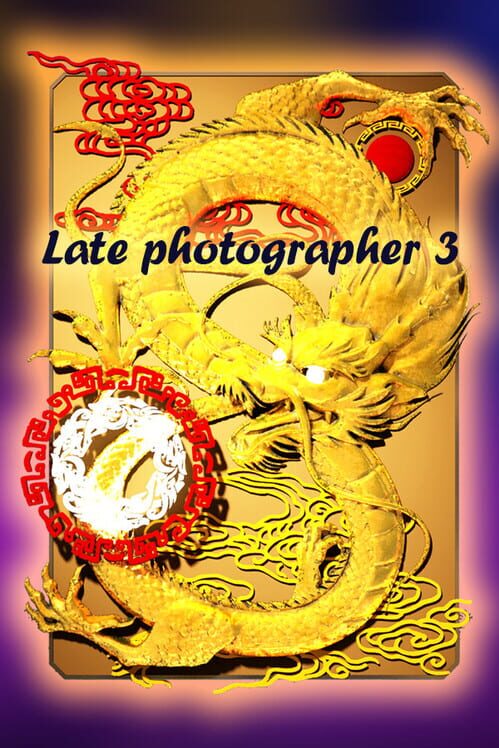 Late Photographer 3 screenshot