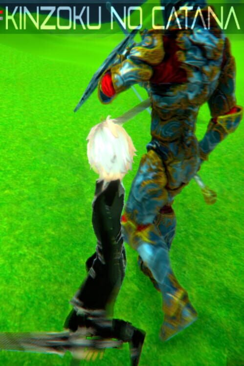 Kinzoku No Catana screenshot