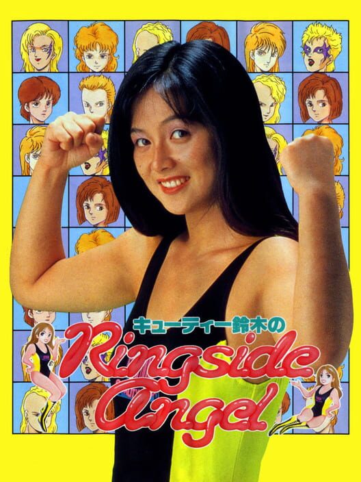 Cutie Suzuki no Ringside Angel cover