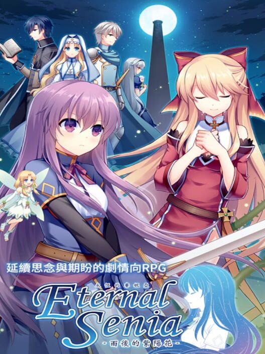 Google Play Store cover for Eternal Senia