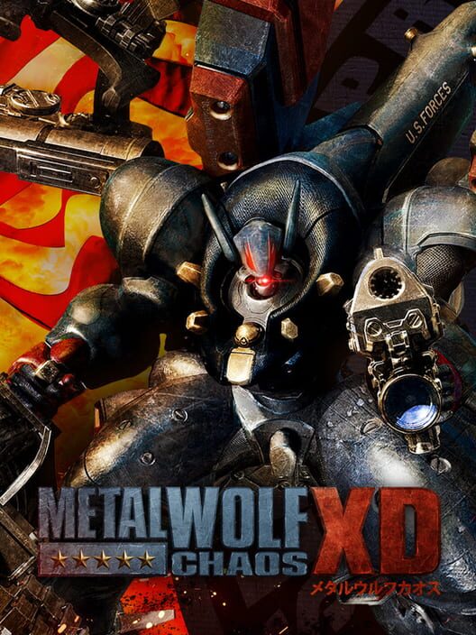 Omslag för Metal Wolf Chaos XD