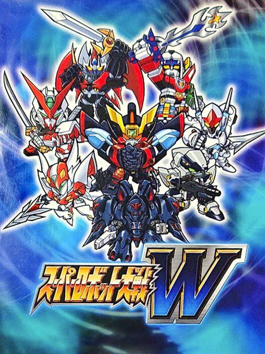 Super Robot Taisen W poster