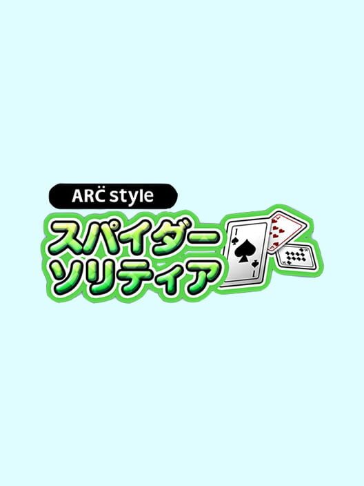 Arc Style: Spider Solitaire cover