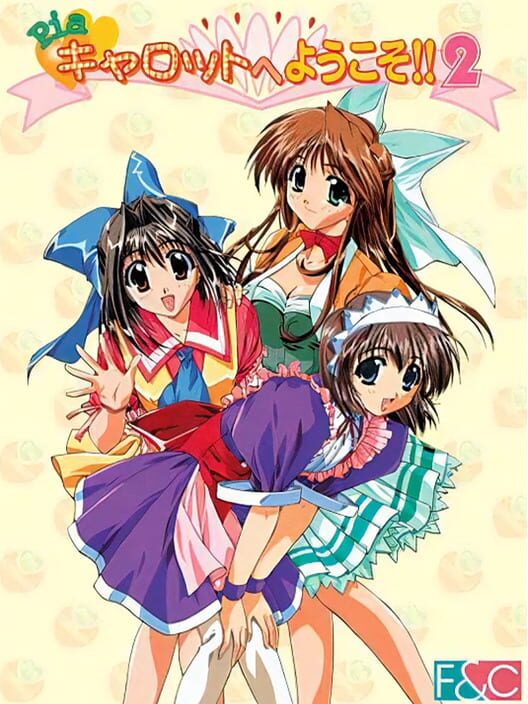 Cover for Pia Carrot he Youkoso!! 2
