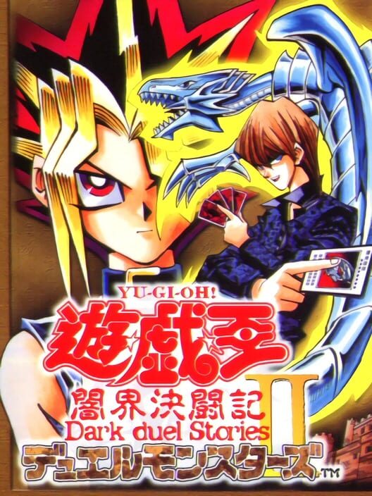 Yu-Gi-Oh! Duel Monsters II (1999)