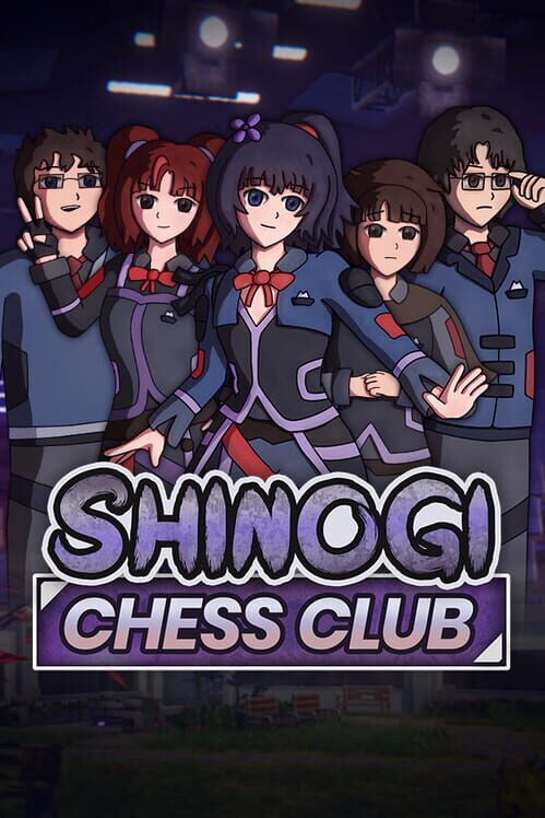 Shinogi Chess Club screenshot